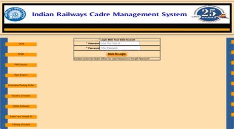 mcdo portal|ircms railnet gov in.